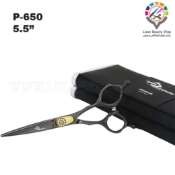 قیچی کات پریمیوم رزونال 650