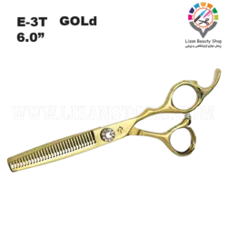 قیچی اکونومی رزونال E-3 T GOLD پیتاژ