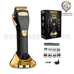 ماشین اصلاح دبلیومارک 2032