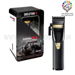 ماشین اصلاح بابلیس پرو مشکی اروپا