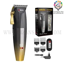 ماشین اصلاح دبلیومارک 222