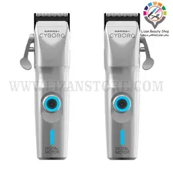 ماشین اصلاح گاما پلاس سایبورگ