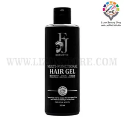 استایلینگ واتر آلوئه ورا اف جی