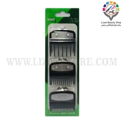 شانه وال 3 عددی کینگ تک