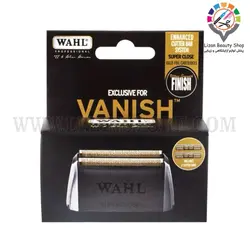 توری و تیغه شیور وال ونیش