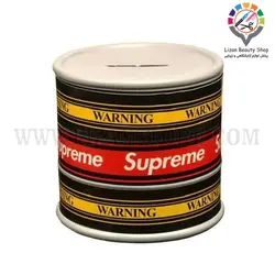 سیفتی باکس سوپریم