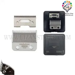 تیغه کلیپر فیپر سیلور میدشو