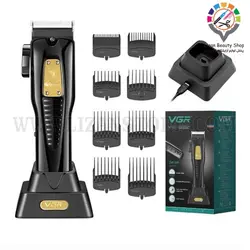 ماشین اصلاح وی جی آر 651