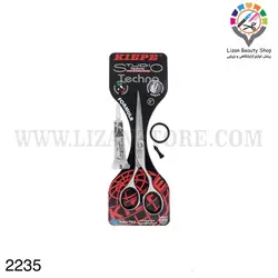 قیچی کات کیپ 2235 سایز 5.5