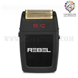 شیور استایل کرافت ریبل