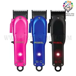 ماشین اصلاح استایل کرافت ریبل