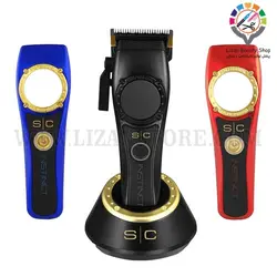 ماشین اصلاح استایل کرافت اینستینکت