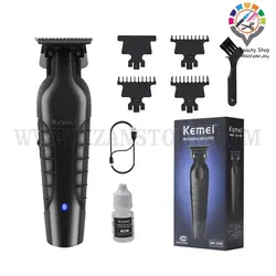 ماشین خط زن کیمی 2299