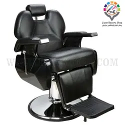 صندلی آرایشگاهی VIP مدل ch2 رزونال