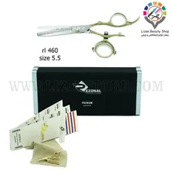 قیچی پیتاژ رزونال 460 rl