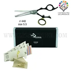 قیچی پیتاژ رزونال 440 rl