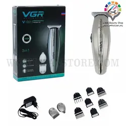 ماشین خط زن وی جی آر 001 (001 VGR )