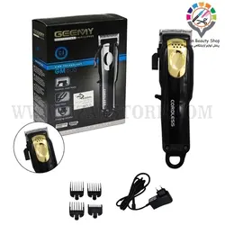 ماشین اصلاح جیمی 805 گلد