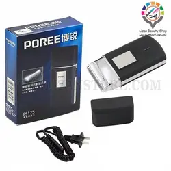 شیور پوری (فلایکو)