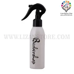 آب پاش طرح barber shop سفید