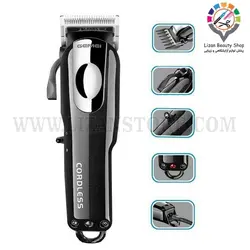 ماشین اصلاح جیمی 805 - Gemei 805