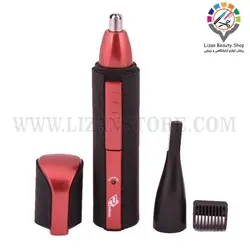 موزن بینی رزونال 703 rezonal