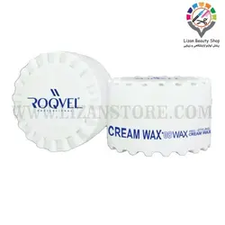 کرم اسپایدر وکس راکول