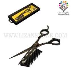 قیچی کات کامب مشکی رزونال