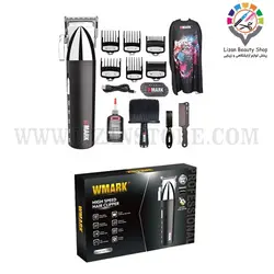 ماشین اصلاح دبلیومارک 2039