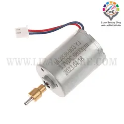 موتور کلیپر براشلس بابلیس