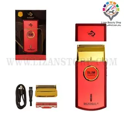 اسلیم شیور رزونال قرمز