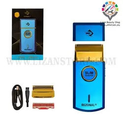 اسلیم شیور رزونال آبی