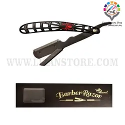 دسته تیغ اسپایدر مشکی رزونال