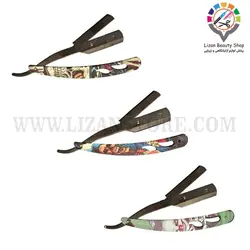 دسته تیغ  اسکلتی رزونال