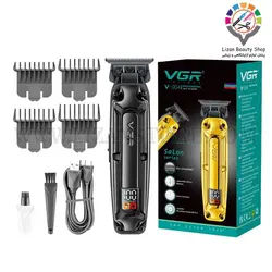 ماشین خط زن وی جی آر 904