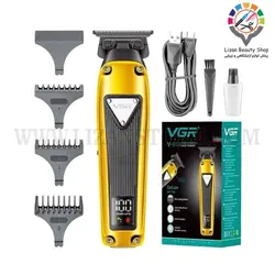 ماشین خط زن وی جی آر 913