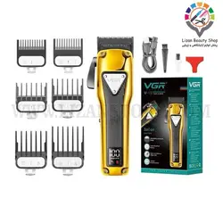 ماشین اصلاح وی جی آر 137