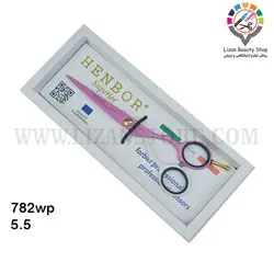 قیچی هنبور 782wp سایز 5.5
