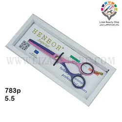 قیچی هنبور 783p سایز 5.5