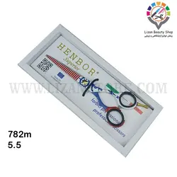 قیچی هنبور 782m سایز 5.5