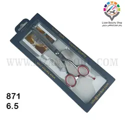 قیچی هنبور 871 سایز 6.5