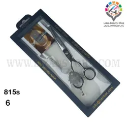 قیچی هنبور 815S سایز 6