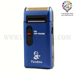 شیور آبی یاندو تایپ c