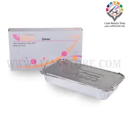 شمع اطلس نیم کیلو نقره تخته ای