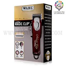ماشین اصلاح وال مجیک کلیپ کردلس آسیا wahl majic clip cordless