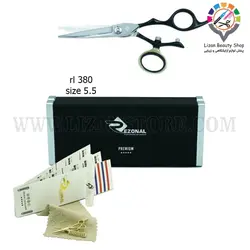 قیچی رزونال 380 rl