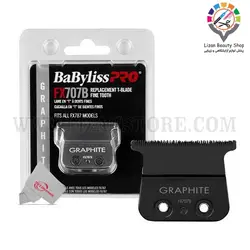 تیغه خط زن بابلیس پرو مشکی