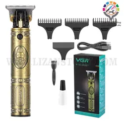 ماشین خط زن وی جی آر 085 (vgr085)
