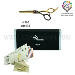قیچی رزونال 360 rl