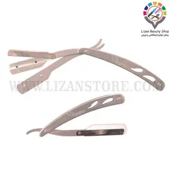 دسته تیغ استیل سه تکه رزونال